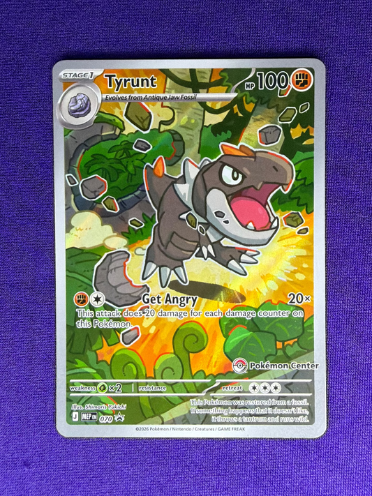 Tyrunt (Pokemon Center Exclusive)