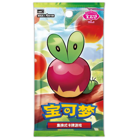 Gem Pack Vol. 6 Booster Pack (Simplified Chinese): Pokémon TCG