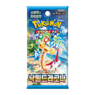 Paradise Dragona Booster Pack (Korean): Pokémon TCG